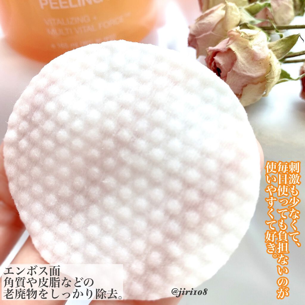 V10ピーリングパッド/BRTC/トナーパッドを使ったクチコミ（3枚目）