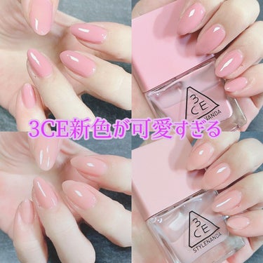 3CE DEW NAIL COLOR #MAUVE SPHERE/3CE/マニキュアを使ったクチコミ（1枚目）