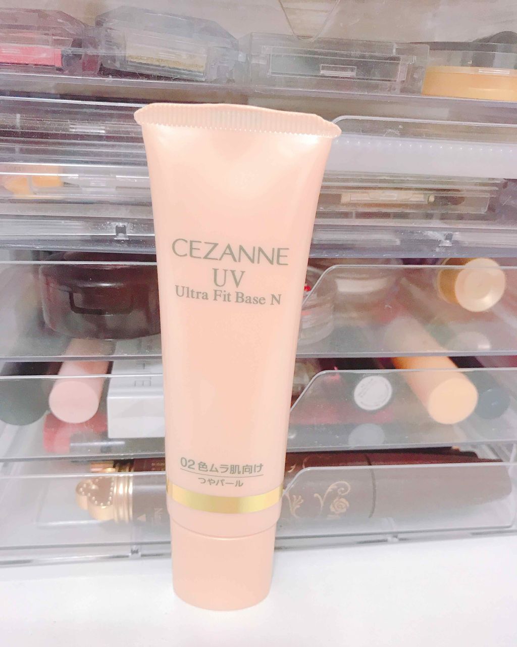 UVウルトラフィットベースN/CEZANNE/化粧下地を使ったクチコミ（1枚目）