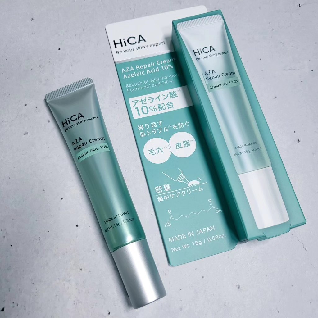 HiCA　AZAリペアクリーム アゼライン酸10%/HiCA/フェイスクリームを使ったクチコミ（1枚目）