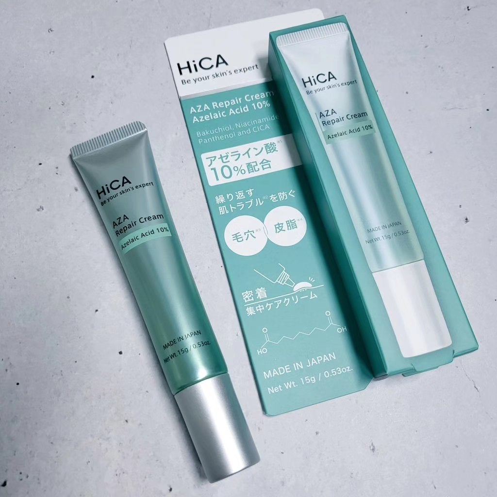 HiCA AZAリペアクリーム アゼライン酸10%/HiCA/フェイスクリームを使ったクチコミ(1枚目)