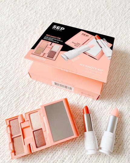 MY # MOTTO KIT/SEP BEAUTY/メイクアップキットを使ったクチコミ(3枚目)