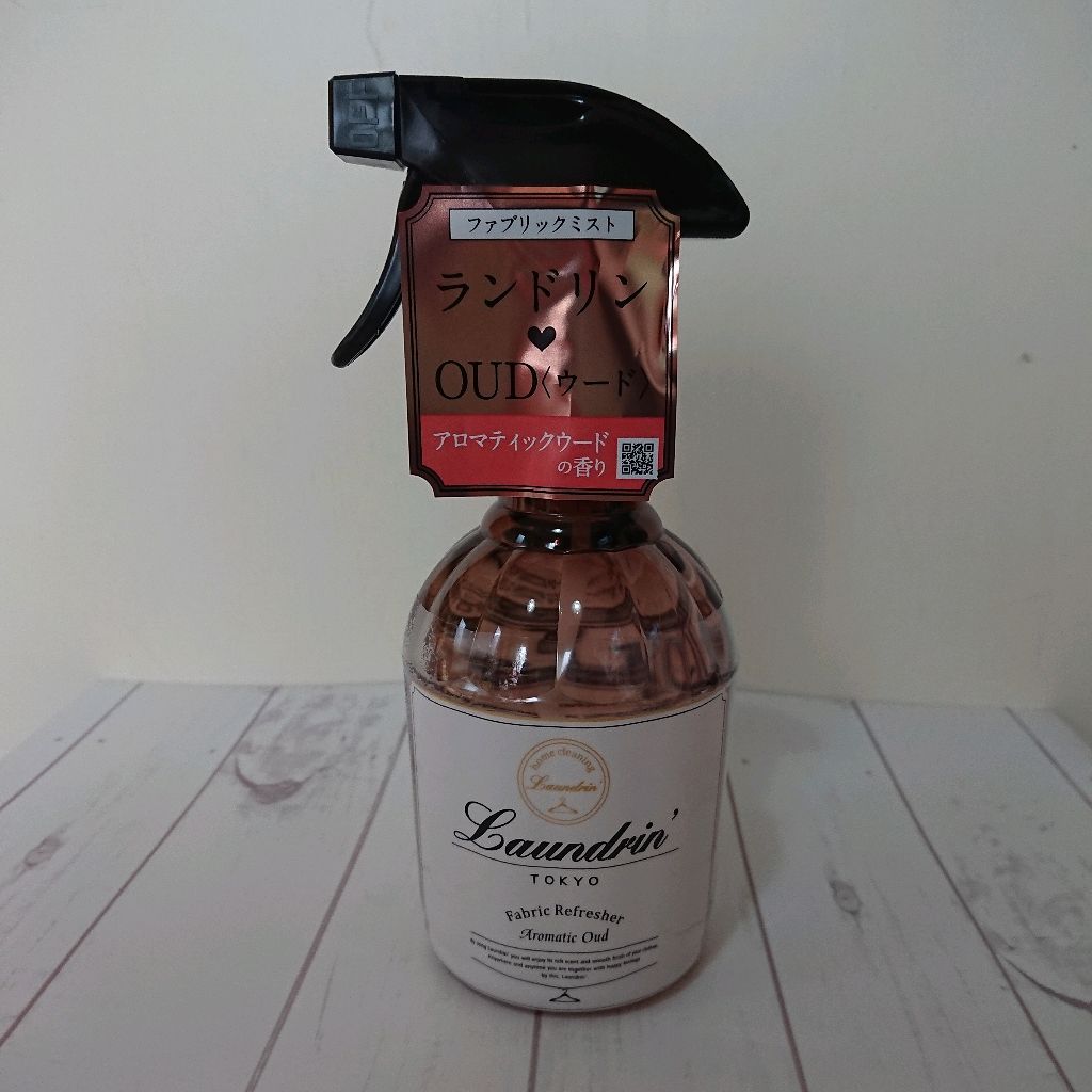 ファブリックミスト アロマティックウード/ランドリン/ファブリックミストを使ったクチコミ(1枚目)