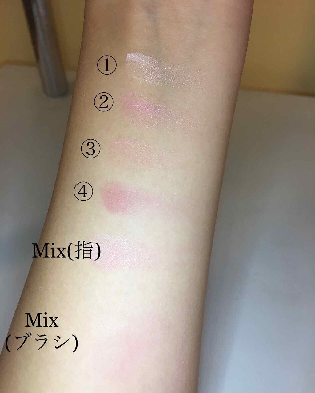 ミックスカラーチーク/CEZANNE/パウダーチークを使ったクチコミ(3枚目)