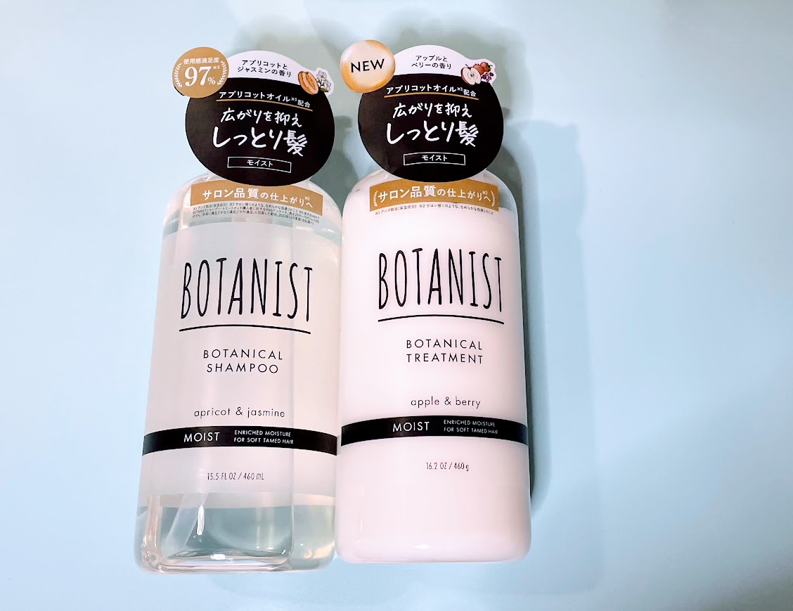 ボタニカルシャンプー／トリートメント(モイスト) /BOTANIST/市販シャンプーを使ったクチコミ（1枚目）