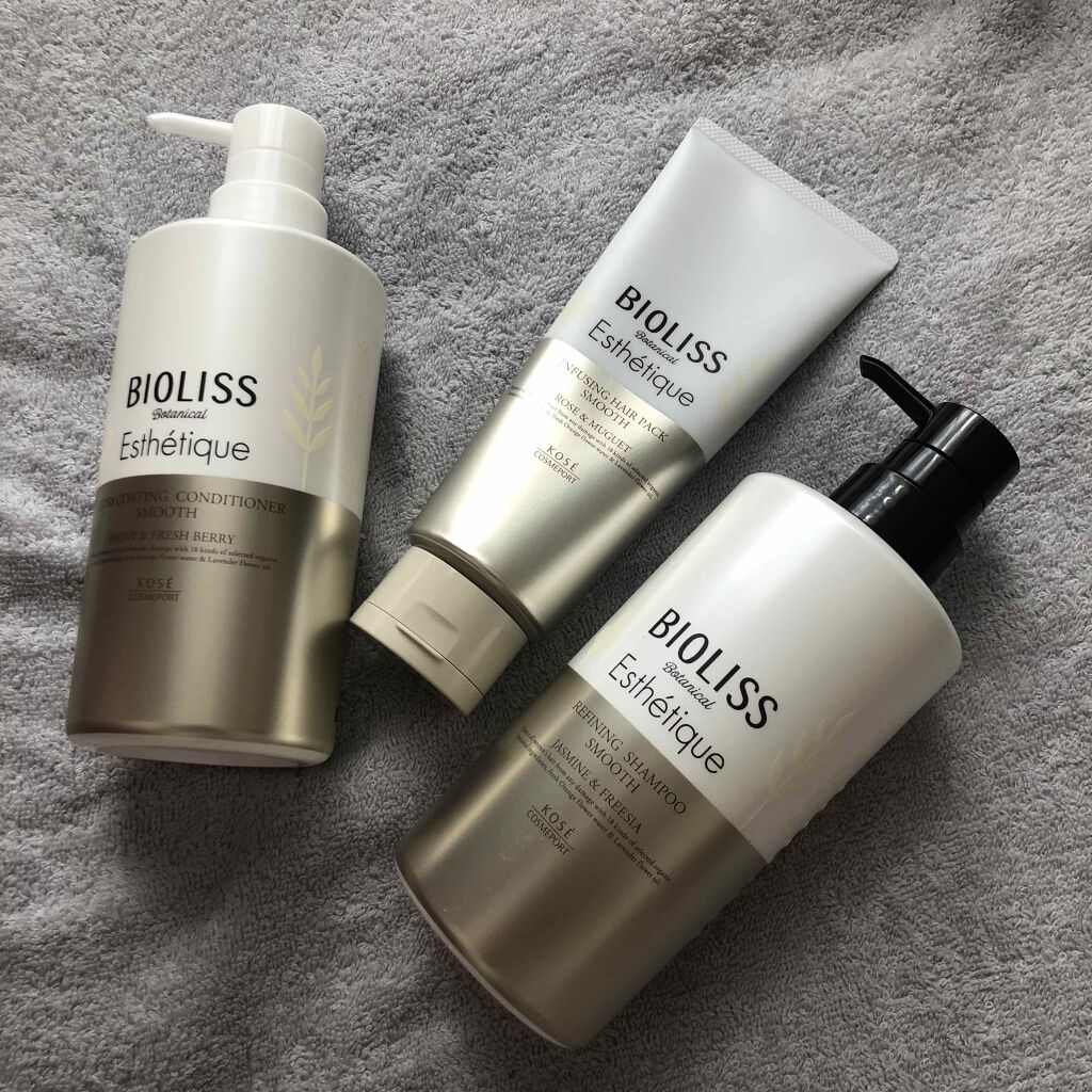 ボタニカル エステティーク リファイニング シャンプー／グロスコーティング コンディショナー(ダメージリペア)/SSビオリス/市販シャンプーを使ったクチコミ（1枚目）