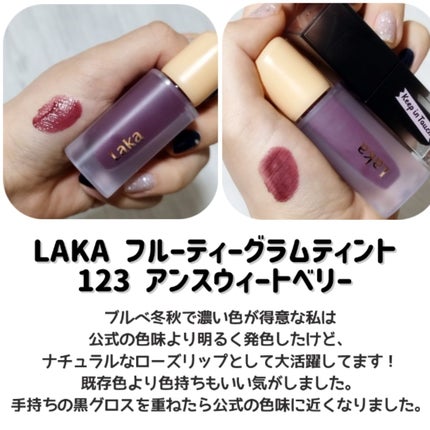 ニンフオーラボリューマー/ETUDE/化粧下地を使ったクチコミ(5枚目)