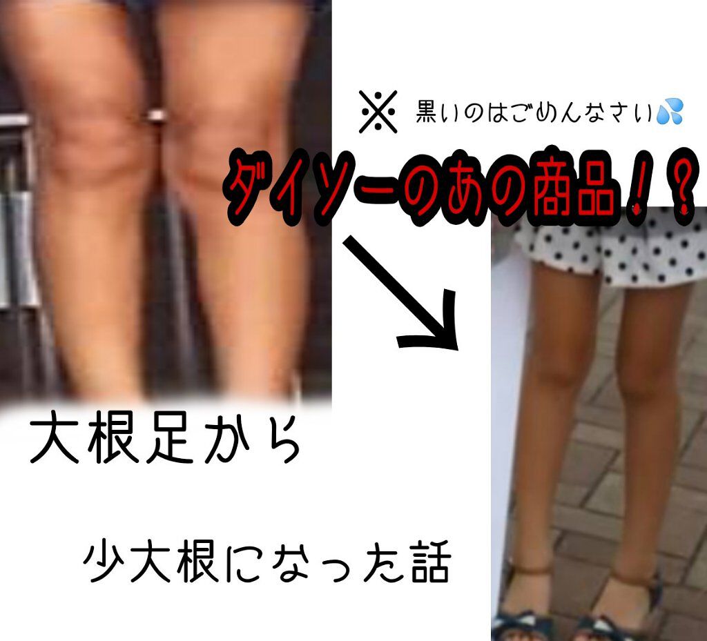 ニベアクリーム/ニベア/ボディクリームを使ったクチコミ（1枚目）