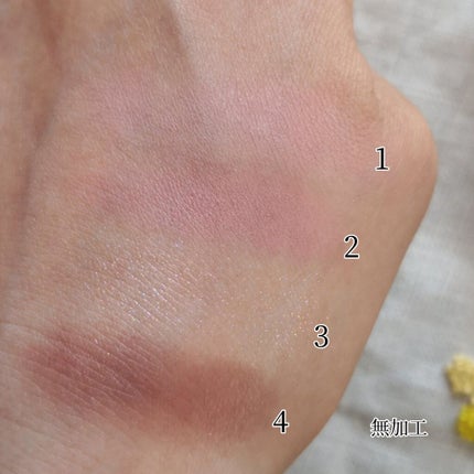 ベターザンアイズ/rom&nd/アイシャドウパレットを使ったクチコミ(3枚目)