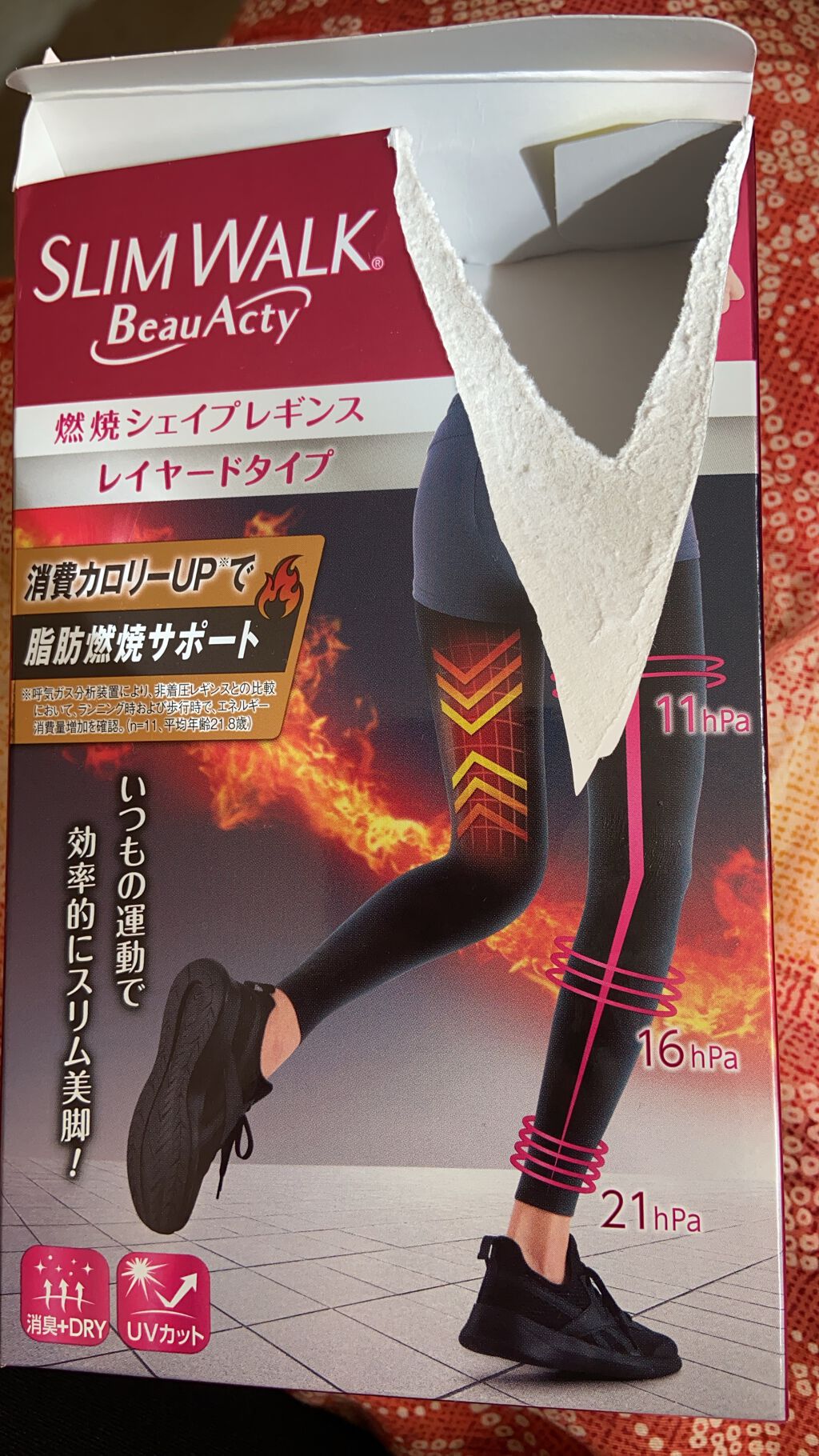 スリムウォーク Beau-Acty 燃焼シェイプレギンス/SLIMWALK/着圧ソックス・レギンスを使ったクチコミ（1枚目）