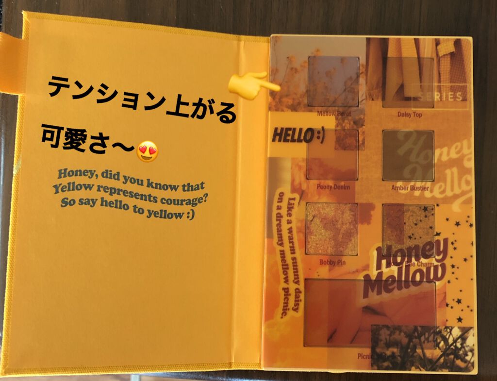 2021 F/Wルックブックパレット/espoir/アイシャドウパレットを使ったクチコミ(2枚目)