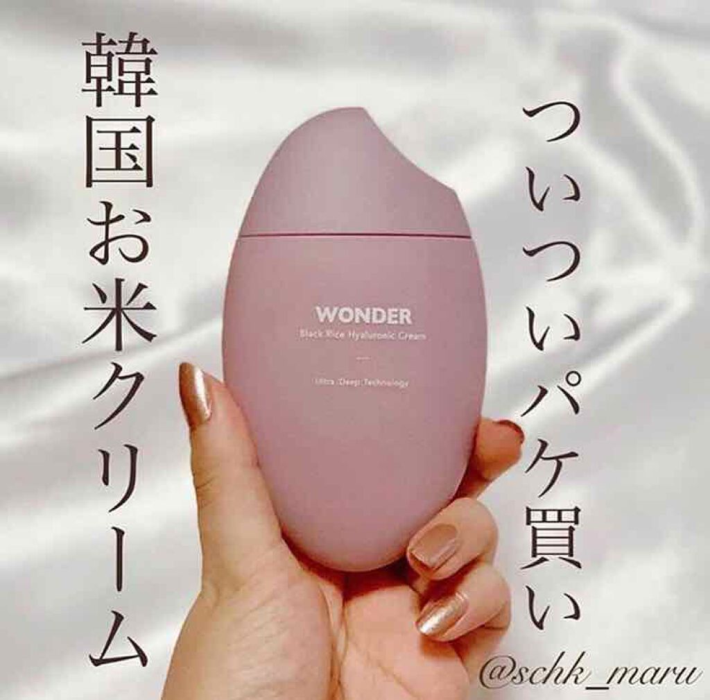 ꒰ᐢ⸝⸝•௰•⸝⸝ᐢ꒱ on LIPS 「【韓国スキンケアクリーム】約3000円ハルハルワンダーHARU..」(1枚目)