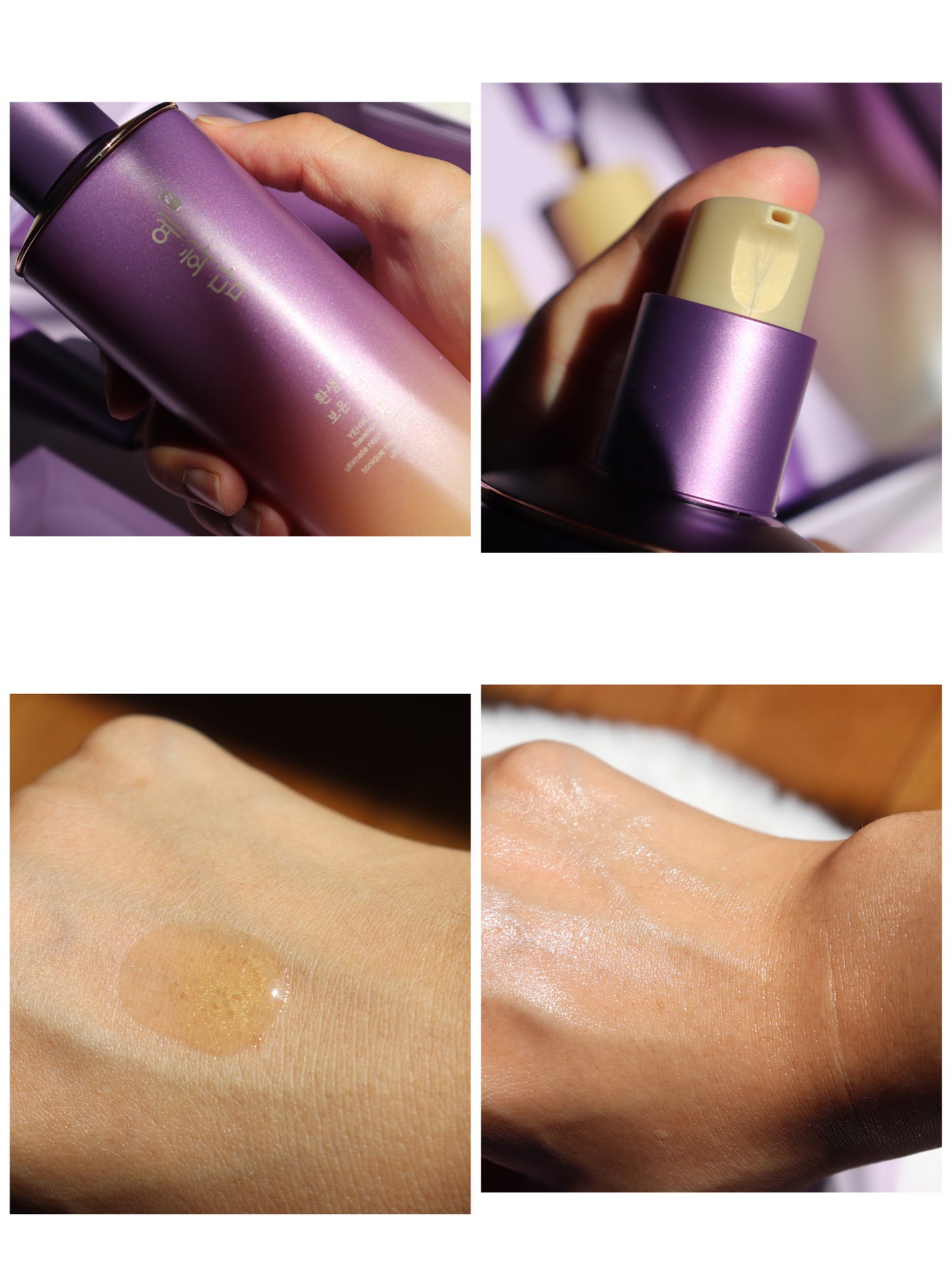 イェファダム還生膏 保潤 2種スペシャルセット/THE FACE SHOP/スキンケアキットを使ったクチコミ(3枚目)