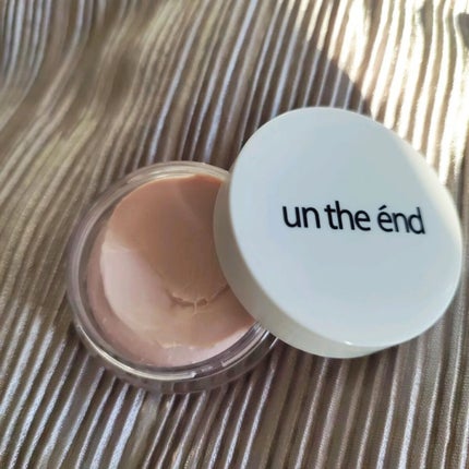 スタインズ ピンクプライマー II/シーヴァ/化粧下地を使ったクチコミ(2枚目)