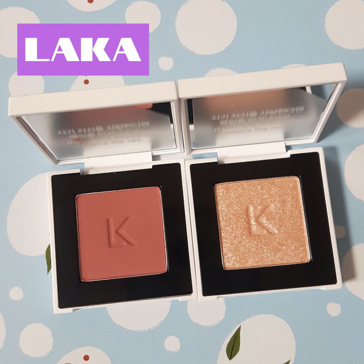 ジャストアイシャドウ 13 RAIN/Laka/単色アイシャドウを使ったクチコミ（1枚目）