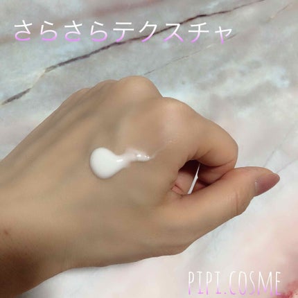 マシュマロケアボディミルク シルキーフラワーの香り/ニベア/ボディミルクを使ったクチコミ(2枚目)