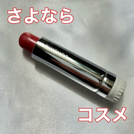 口紅(詰替用)/ちふれ/口紅を使ったクチコミ(1枚目)