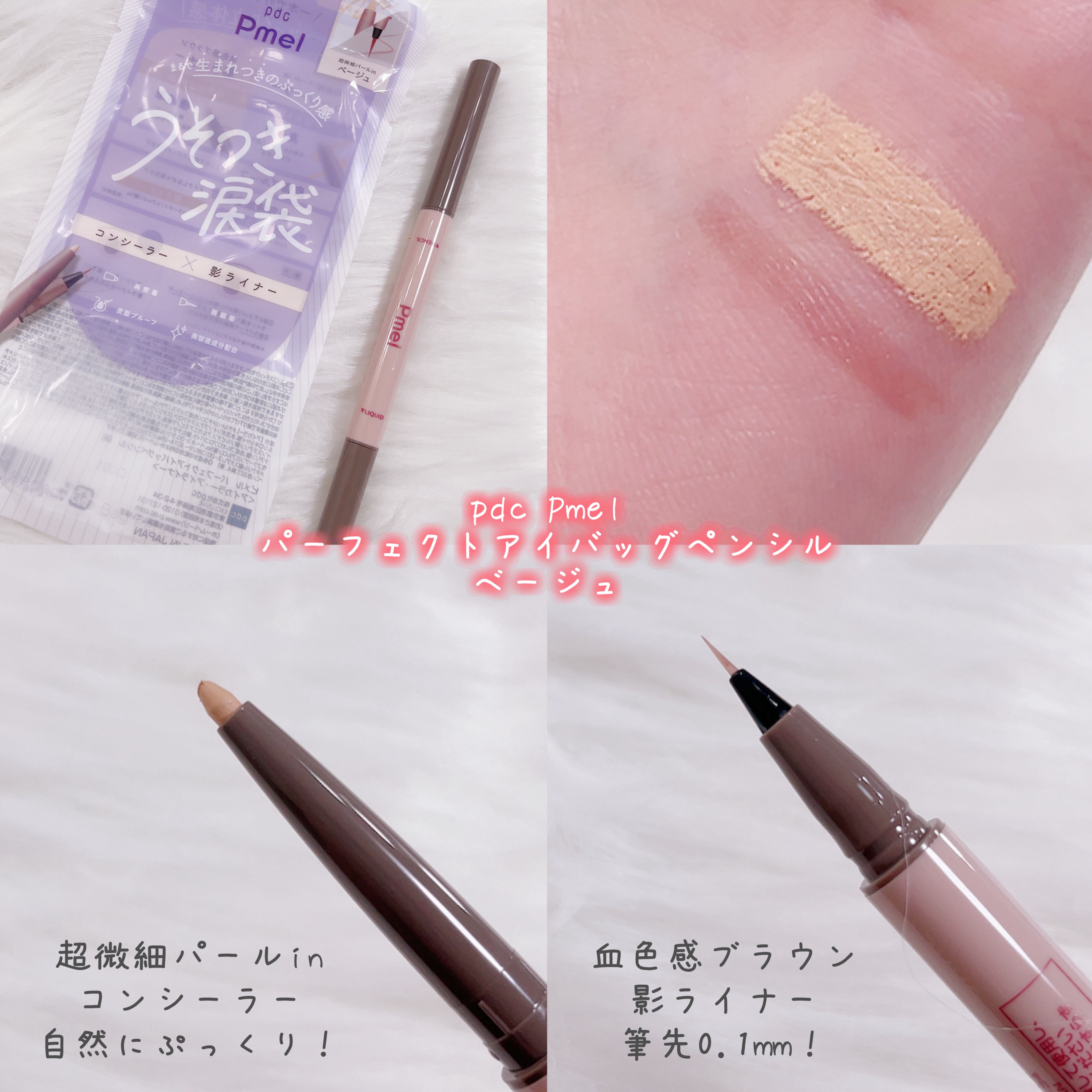 リップモンスター スフレマット/KATE/口紅を使ったクチコミ（3枚目）