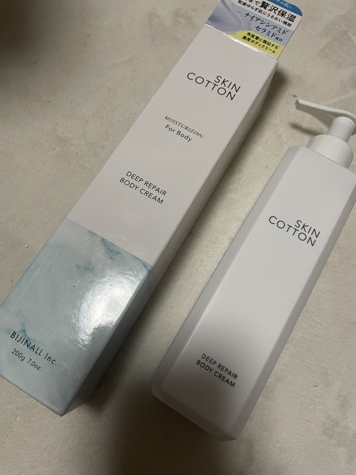 濃厚リペア ボディクリーム/スキンコットン/ボディクリームを使ったクチコミ（1枚目）