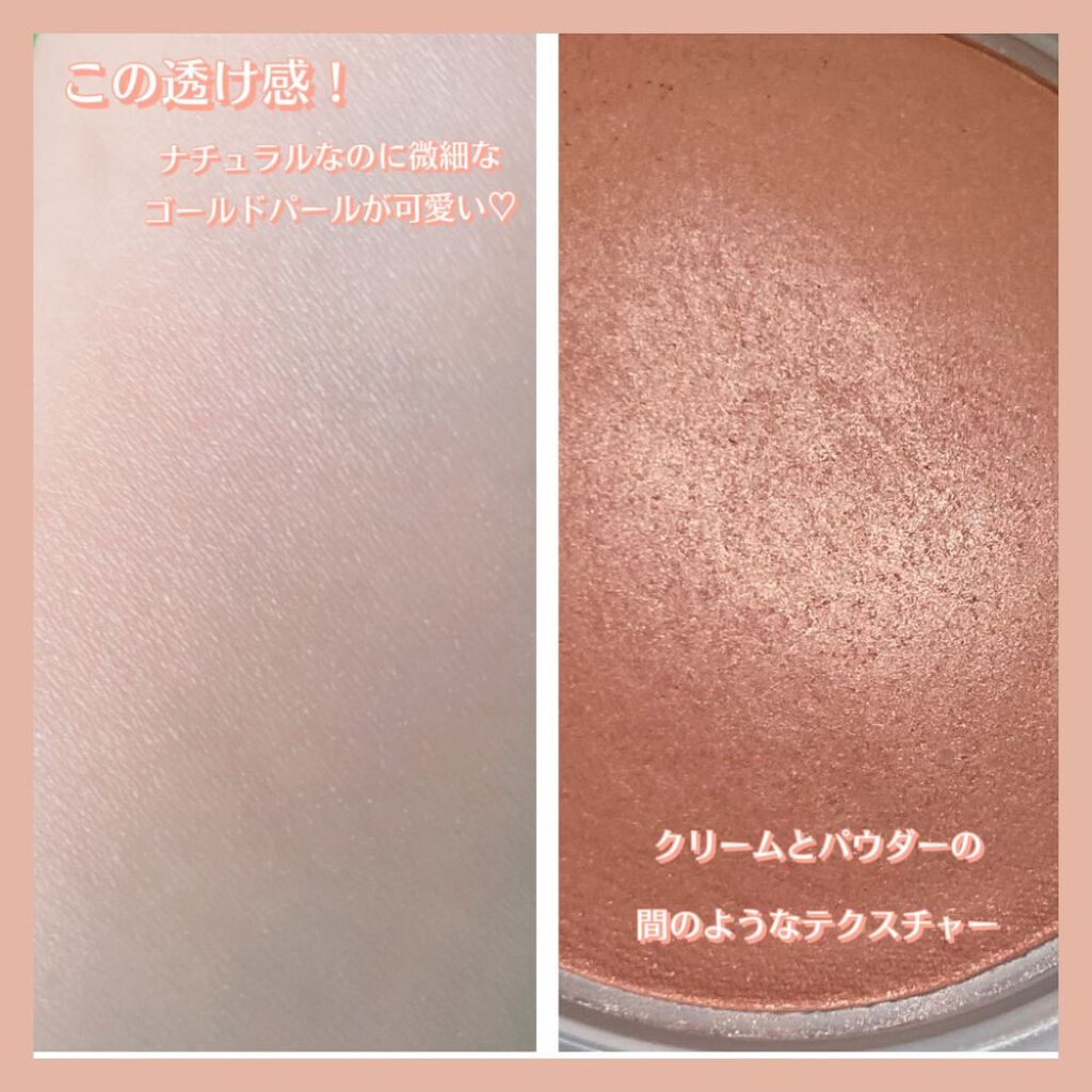 グロー プレイ ブラッシュ/M・A・C/ジェル・クリームチークを使ったクチコミ（2枚目）