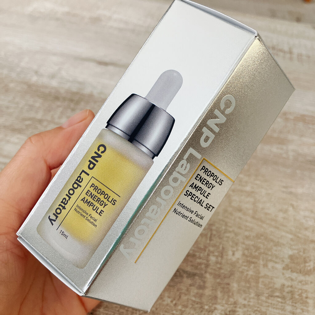 プロポリス エネルギーアンプル/CNP Laboratory/美容液を使ったクチコミ（1枚目）