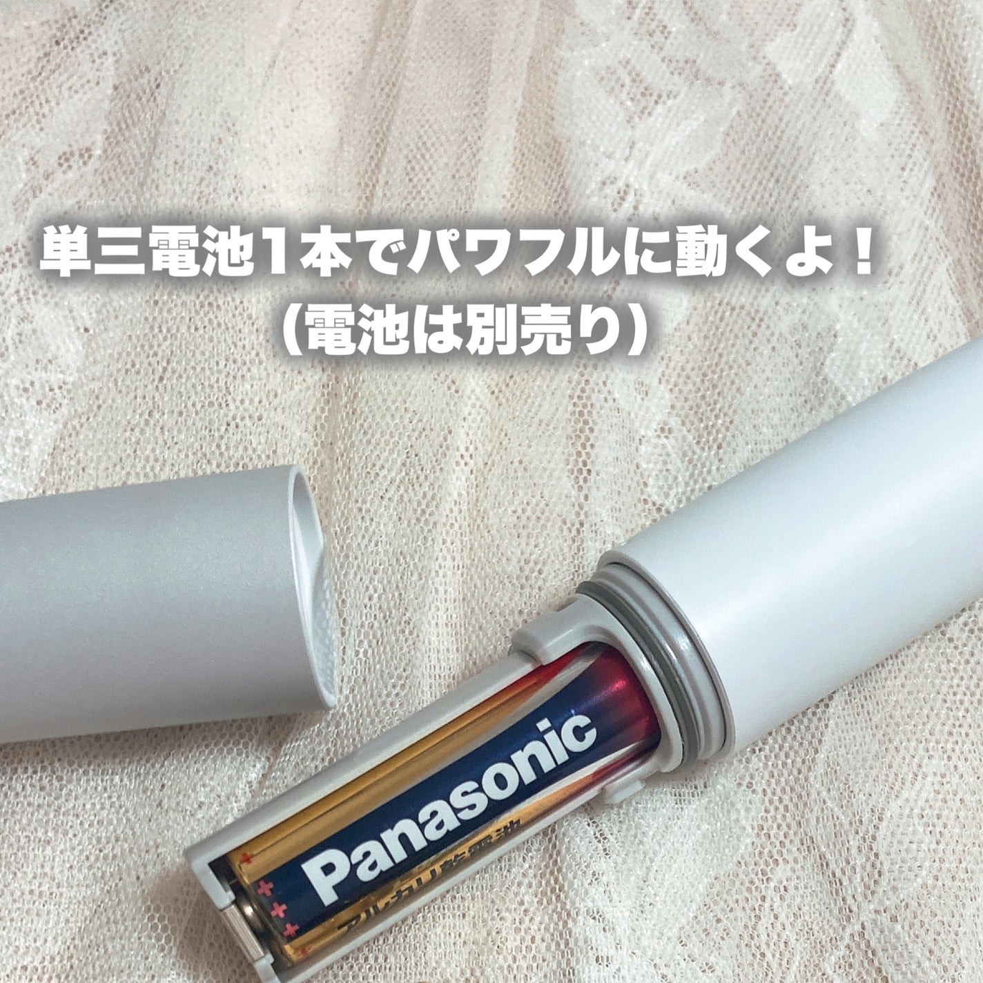 VIOフェリエ ES-WV62/Panasonic/シェーバーを使ったクチコミ(4枚目)