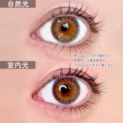 Sunny Cookie/chuu LENS/カラーコンタクトレンズを使ったクチコミ(4枚目)