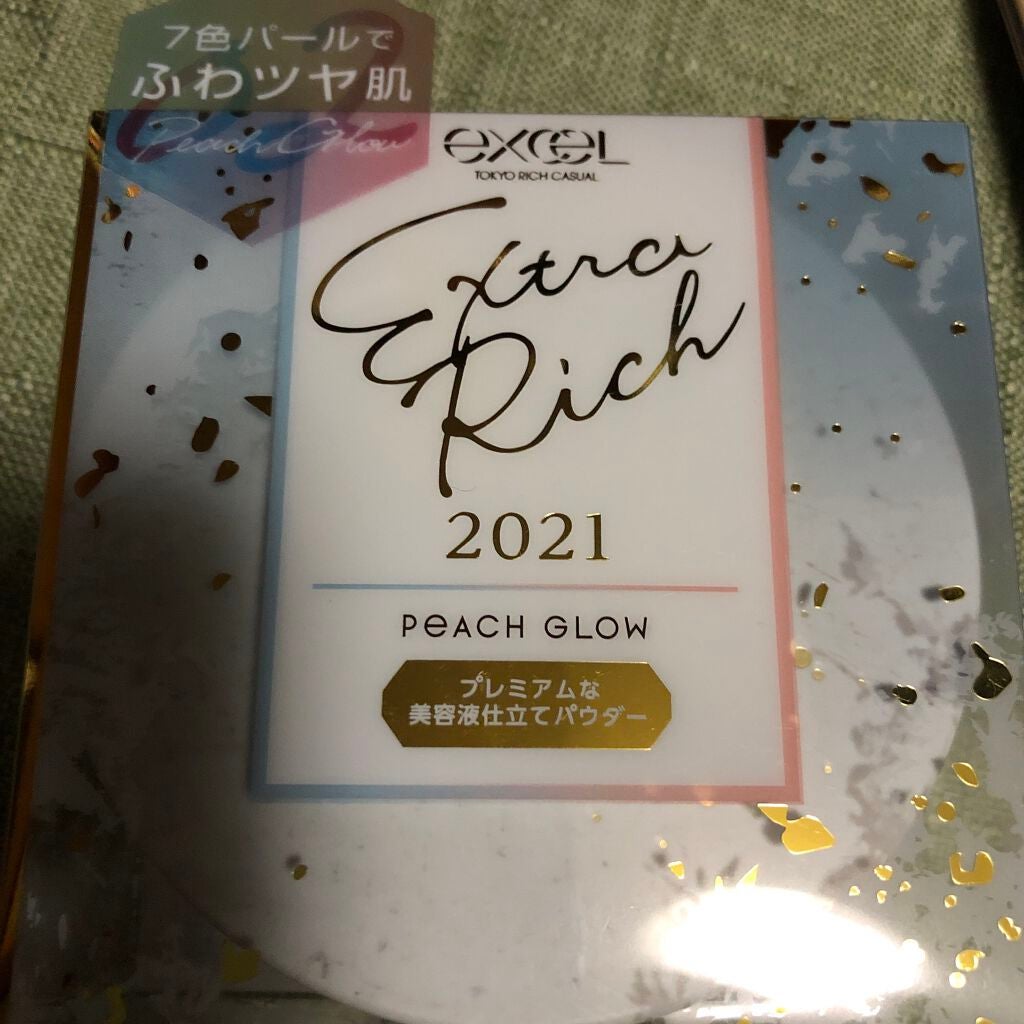 エクストラリッチパウダー/excel/ルースパウダーを使ったクチコミ(1枚目)