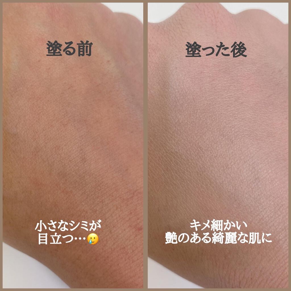 正宮御品xZEESEAファミリーブランド 天馬映光クッションファンデーション/ZEESEA/クッションファンデーションを使ったクチコミ(6枚目)