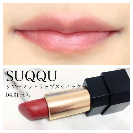 mikan on LIPS ãð仿¥ã®ã¡ã€ã¯ðåºç€Ÿdayð»ð¥¿â¡ä»æ¥ã¯å°ãæ°åã®ãããä»äºã§ã..ãïŒ5æç®ïŒ