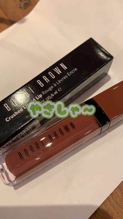 クラッシュド リキッド リップ/BOBBI BROWN/口紅を使ったクチコミ(1枚目)