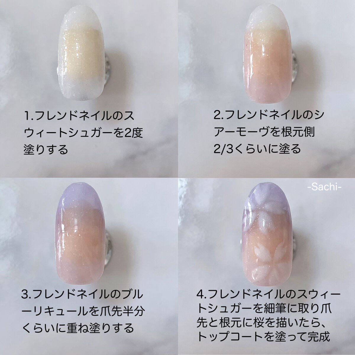 フレンドネイル(リニューアル品)	/DAISO/マニキュアを使ったクチコミ(5枚目)