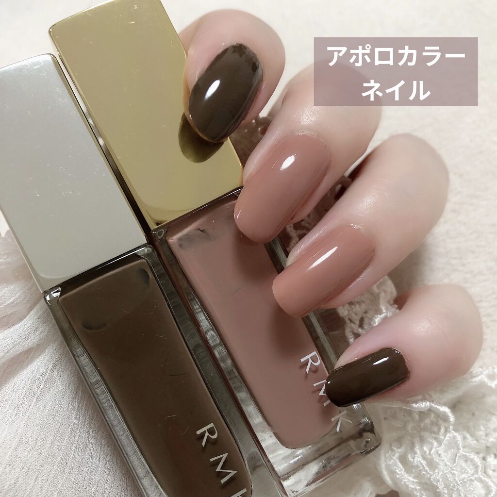 ネイルポリッシュ EX-42 /RMK/マニキュアを使ったクチコミ（1枚目）