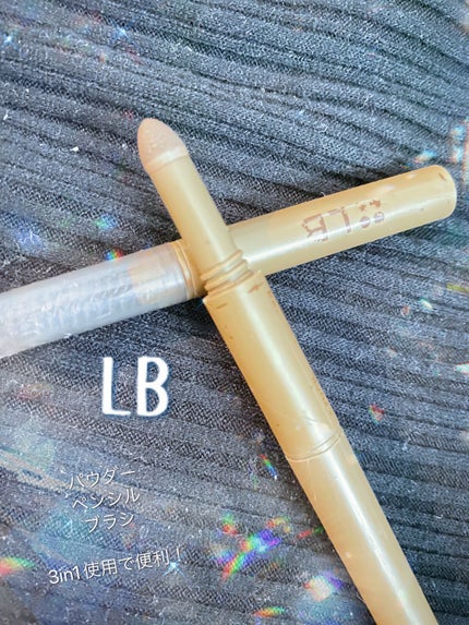 3in1アイブロウ/LB/アイブロウペンシルを使ったクチコミ(1枚目)