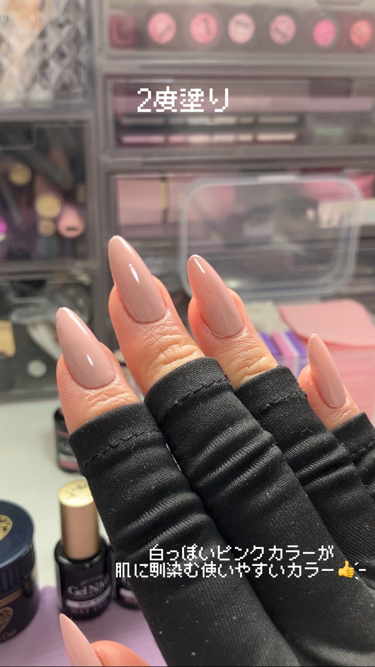 ジェルネイル(ライト対応)/セリア/ジェルネイルを使ったクチコミ(3枚目)