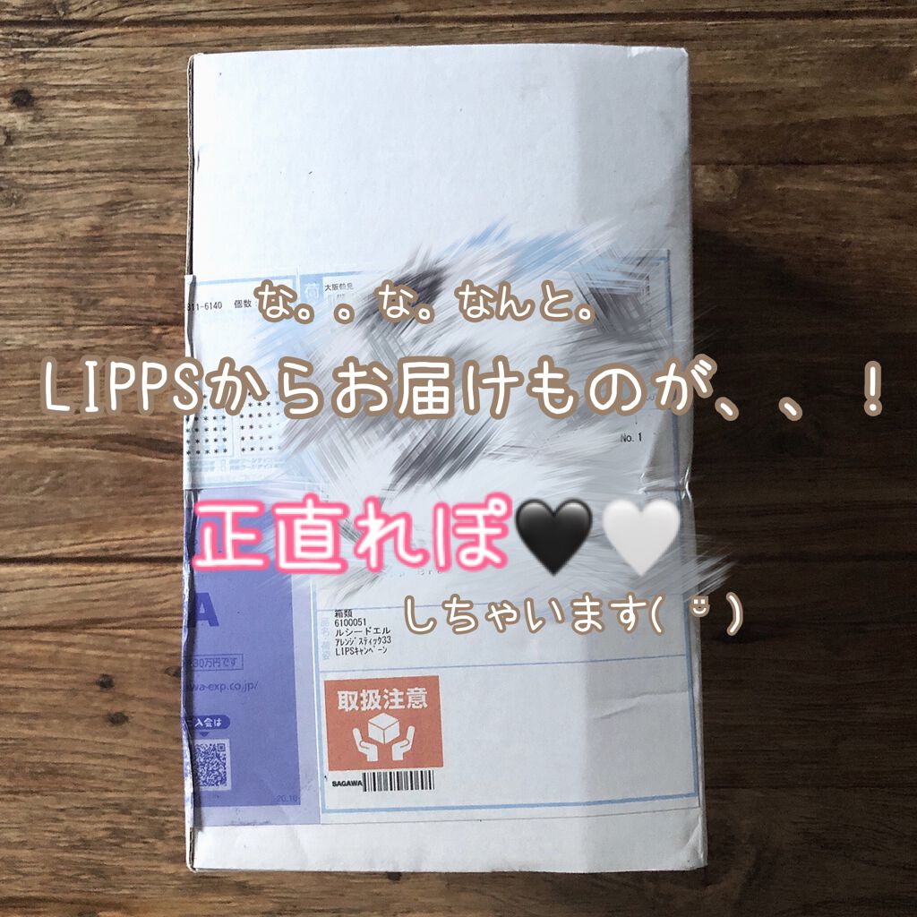 #ãã«ãã¢ã¬ã³ãžã¹ãã£ã㯠ãšã¯ã¹ãã©ããŒã/ã«ã·ãŒããšã«/ãã¢ããŒã ã䜿ã£ãã¯ãã³ãïŒ1æç®ïŒ