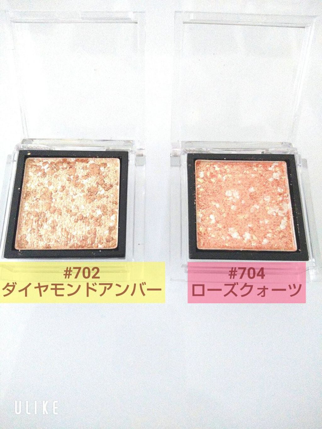 eyeshadow/SLN/単色アイシャドウを使ったクチコミ(2枚目)