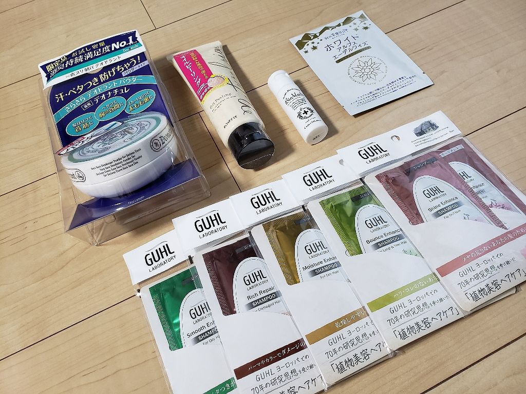 ブルーム ボックス/BLOOMBOX/その他を使ったクチコミ（1枚目）