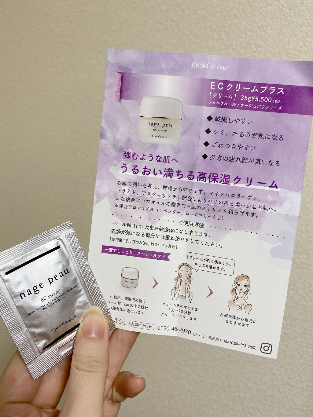 df4b931991138b0103e8a27e-