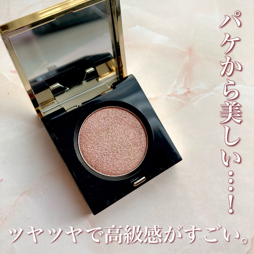 リュクスアイシャドウ 01 ギルディッドローズ(フォイル)/BOBBI BROWN/単色アイシャドウを使ったクチコミ（2枚目）