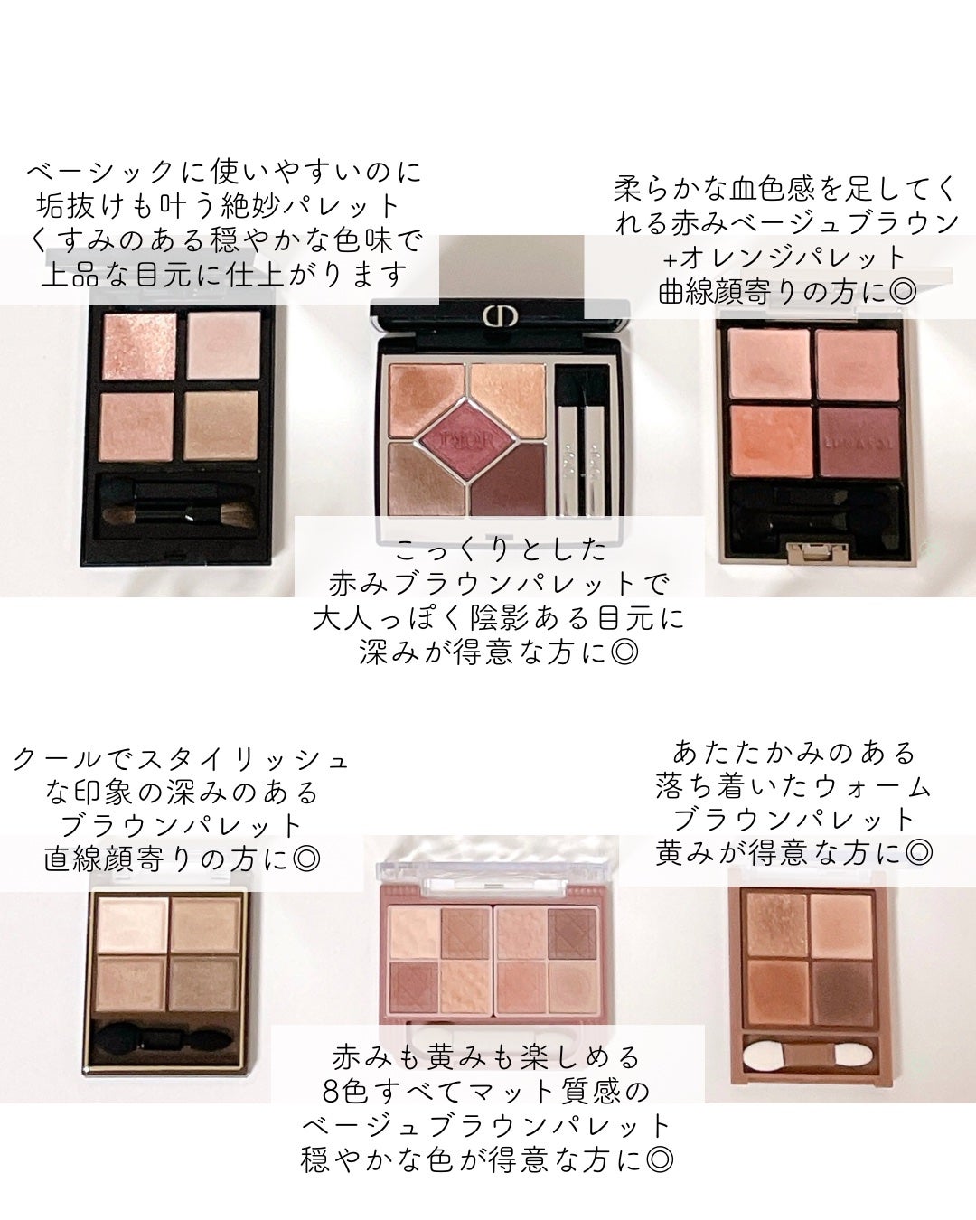 スキニーリッチシャドウ/excel/アイシャドウパレットを使ったクチコミ(3枚目)