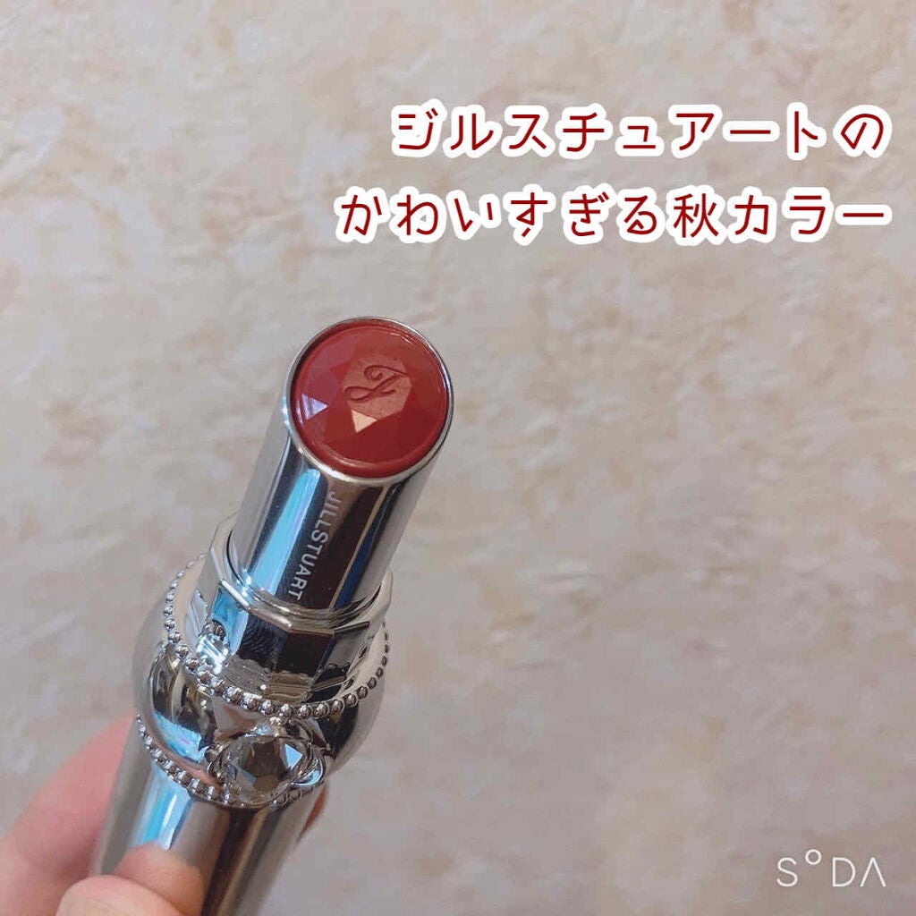 ジルスチュアート ルージュ リップブロッサム/JILL STUART/口紅を使ったクチコミ(1枚目)