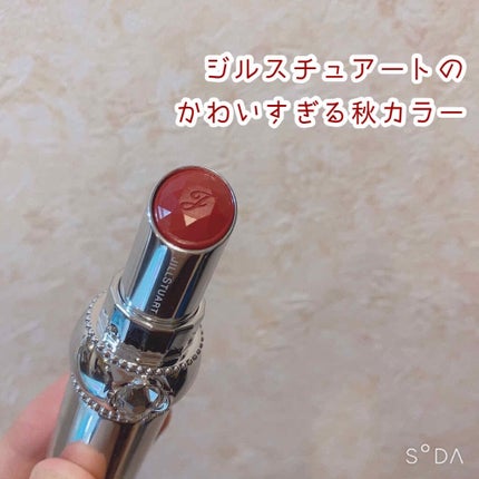 ジルスチュアート ルージュ リップブロッサム/JILL STUART/口紅を使ったクチコミ(1枚目)