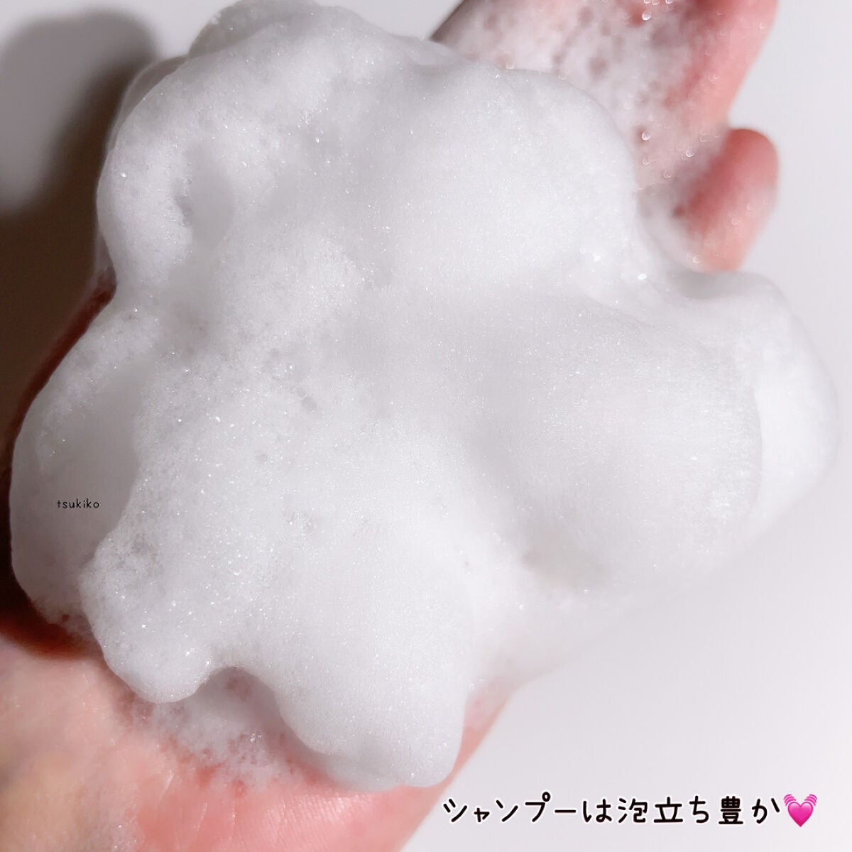 レメディアル カラーケア シャンプー&トリートメント キンモクセイ/rinRen(凛恋)/市販シャンプーを使ったクチコミ(5枚目)