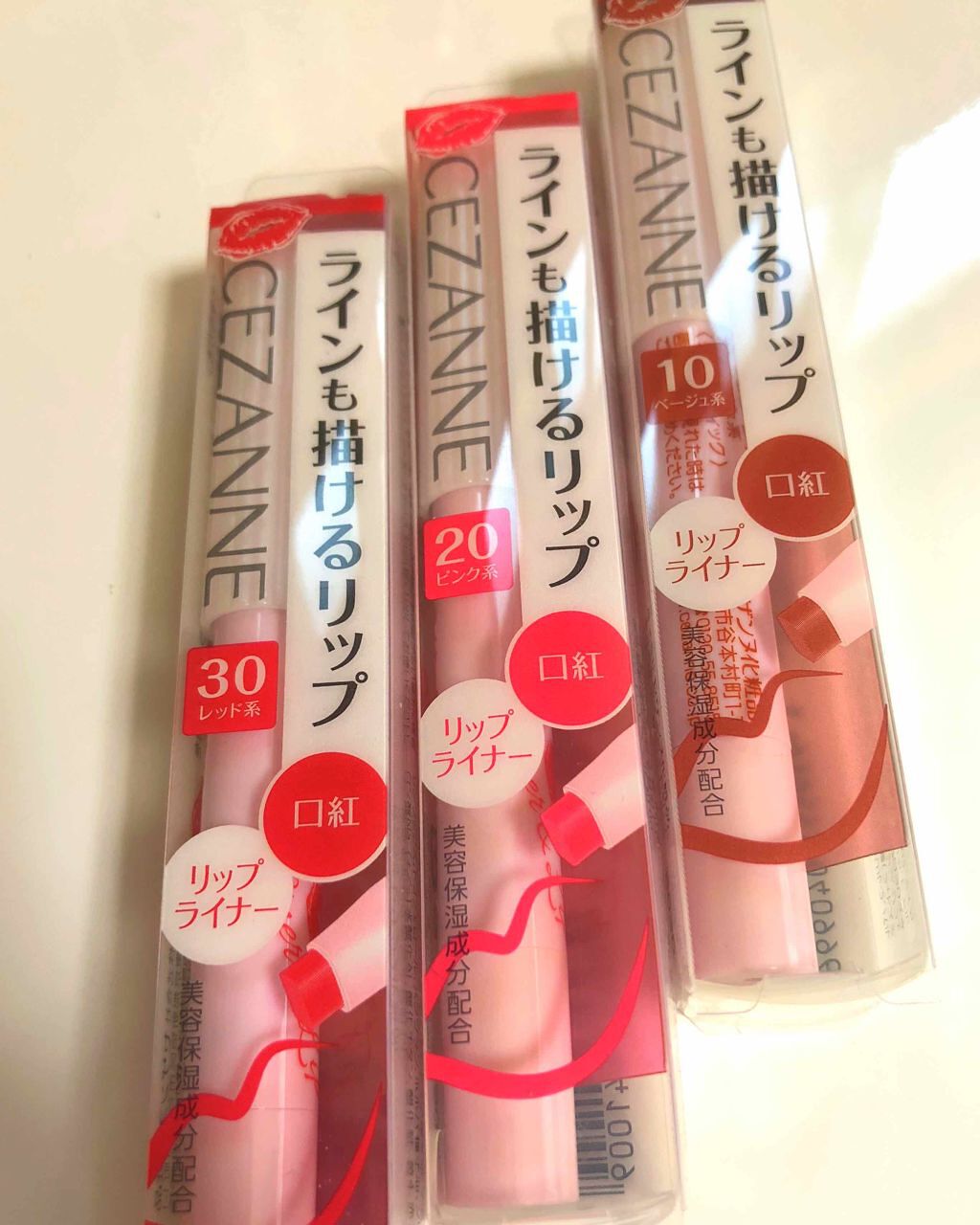 ライナー&リップ 10 ベージュ系/CEZANNE/口紅を使ったクチコミ（1枚目）