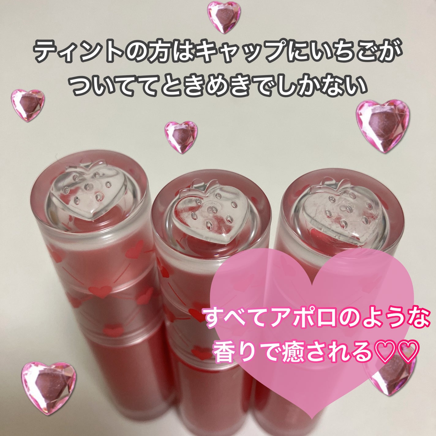 インク ムード グロイ ティント/PERIPERA/リップティントを使ったクチコミ(7枚目)