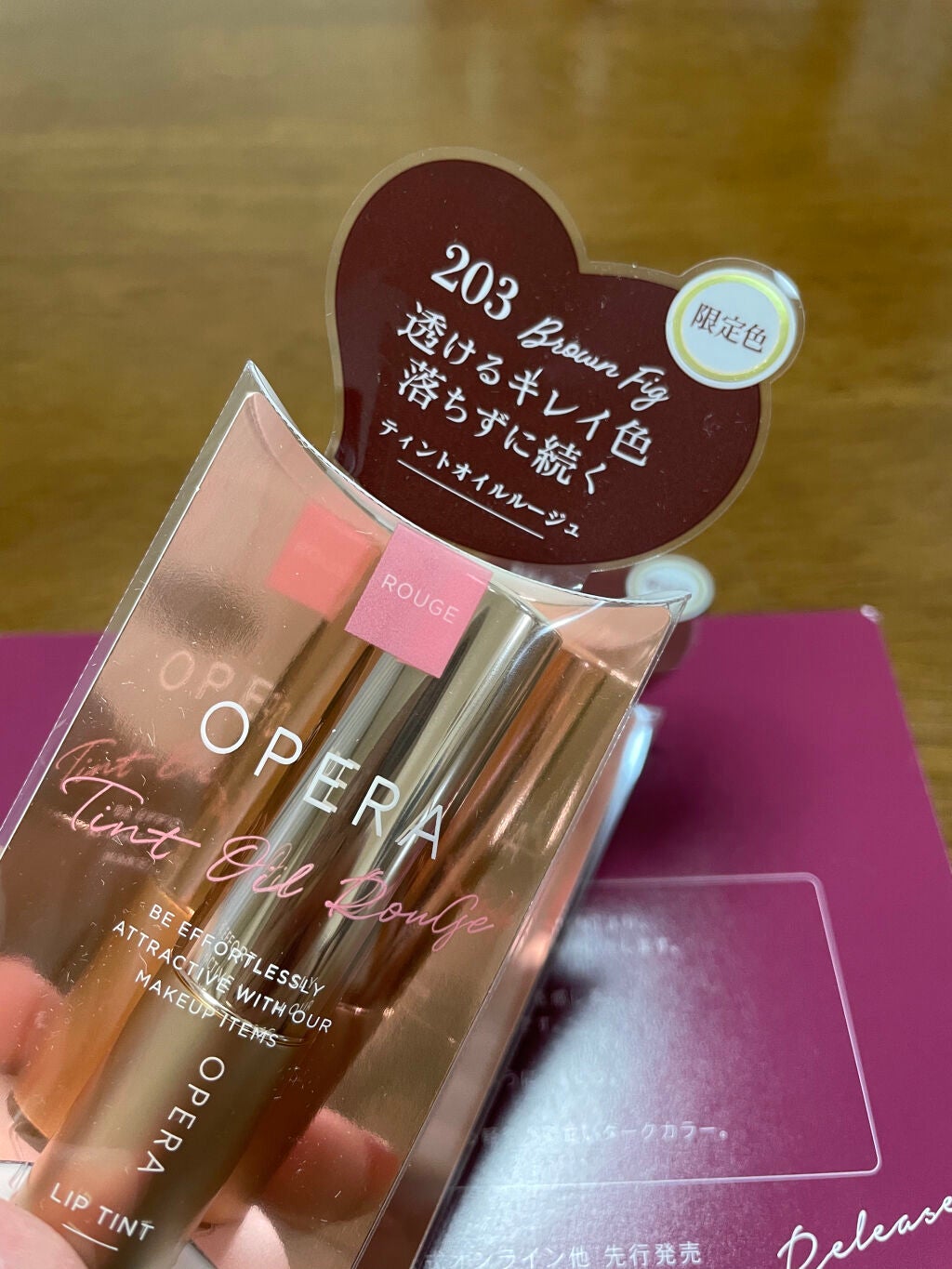 オペラ シアーリップカラー RN/OPERA/リップグロスを使ったクチコミ(2枚目)