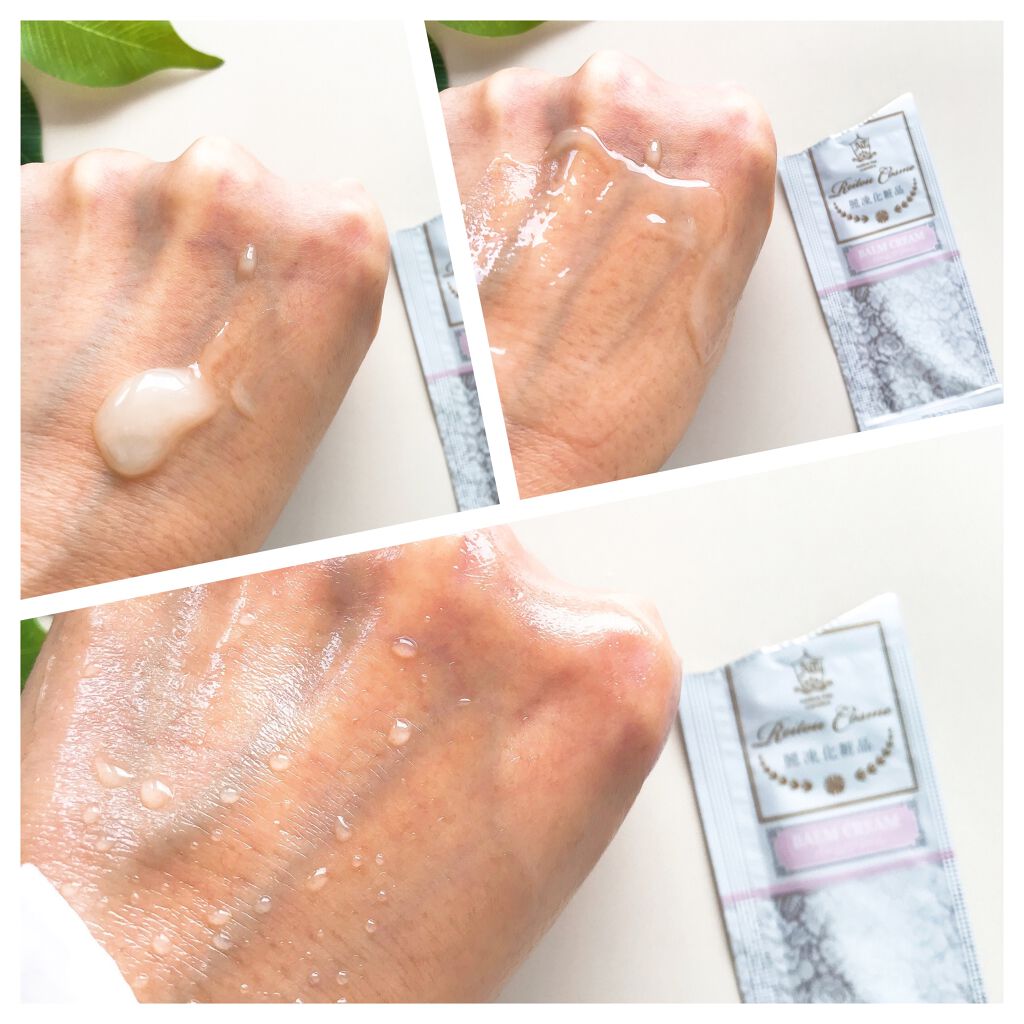 薔薇はちみつ石鹸/麗凍化粧品/洗顔石鹸を使ったクチコミ（2枚目）