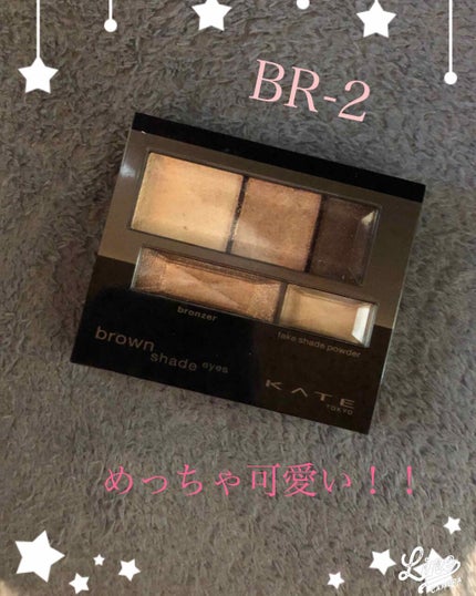 ブラウンシェードアイズN/KATE/アイシャドウパレットを使ったクチコミ(1枚目)