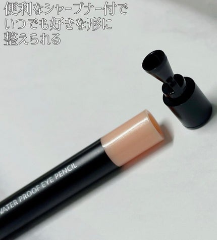ウォータープルーフペンシルアイライナー/SISTER ANN/ペンシルアイライナーを使ったクチコミ(2枚目)